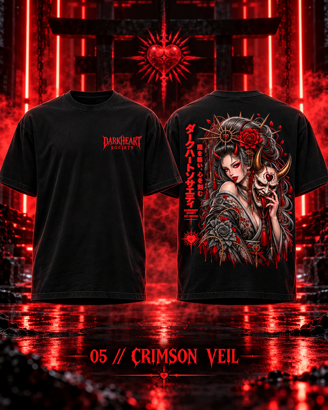 05 // CRIMSON VEIL - T-SHIRT
