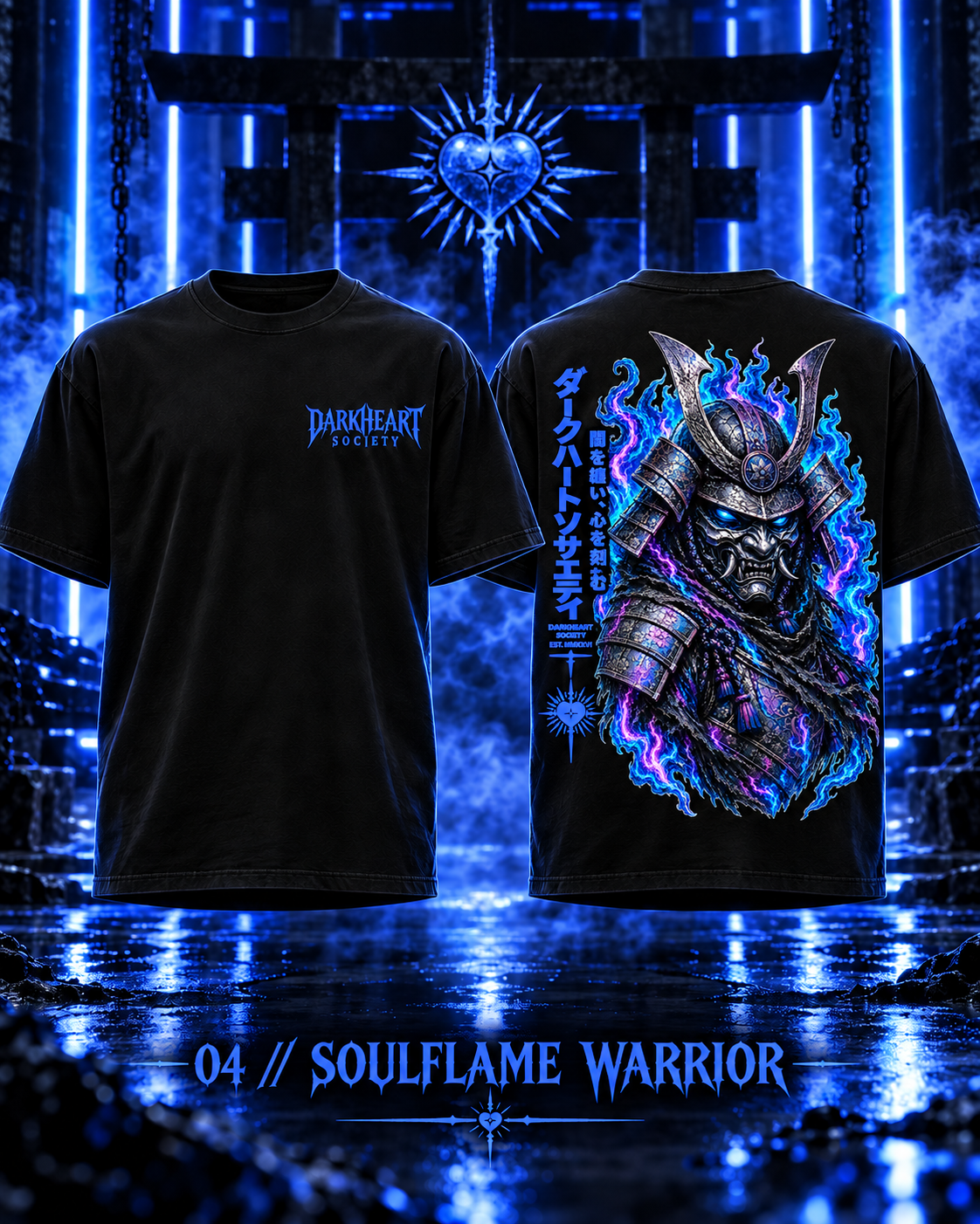 04 // SOULFLAME WARRIOR - T-SHIRT