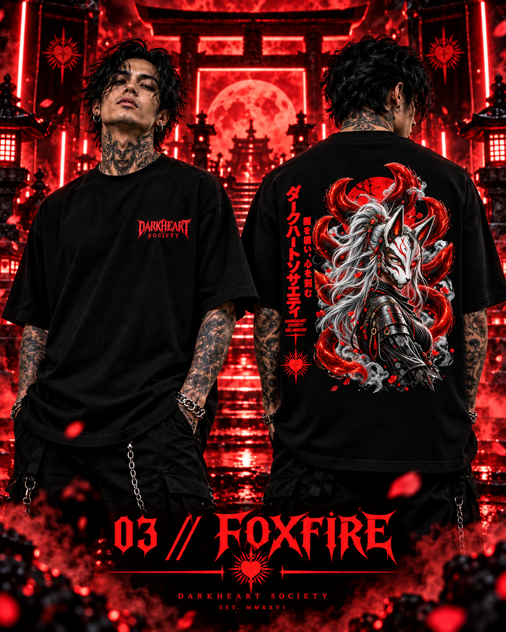 03 // FOXFIRE - T-SHIRT